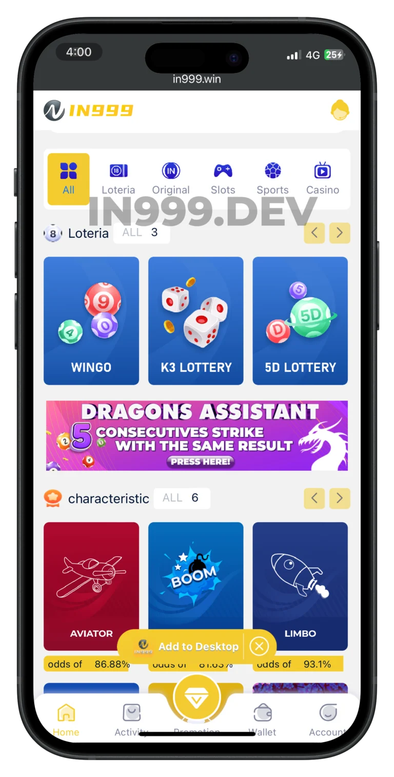 IN999 homepage screenshot